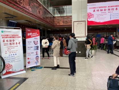 微信图片_20201205094803