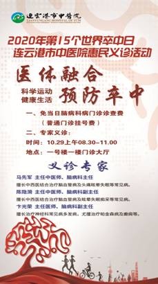 微信图片_20201204093659