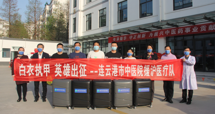 微信图片_20220412083747.png